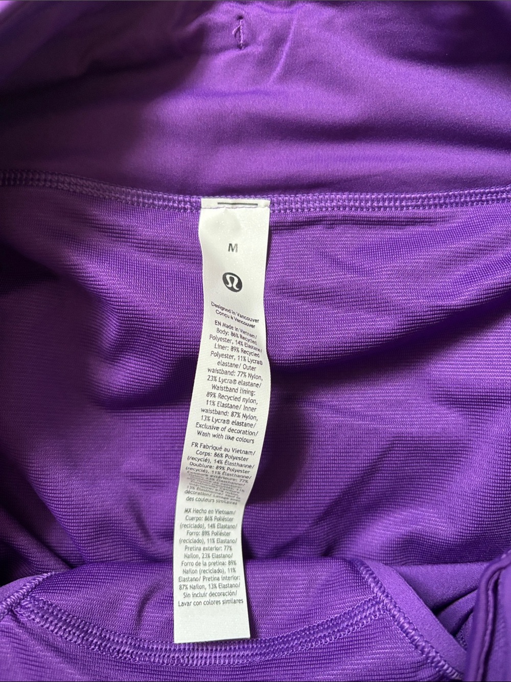 LULULEMON SPEED UP HR SHORTS 2.5” *mesh vent in COLLEGE PURPLE SZ S, M NWT - Picture 9 of 10
